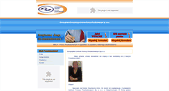 Desktop Screenshot of obuchowicz-osko.ecpp.pl